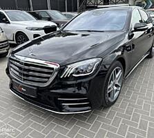 Mercedes Benz S Class