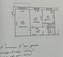 2 комн, Кр. Казармы, м-н Тирас, 6/9