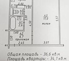 1-комнатная Балка - Школа №5 жилая. Торг!