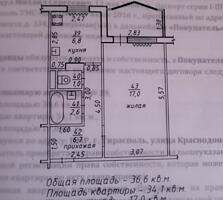 Балка 1 комнатную 1/9