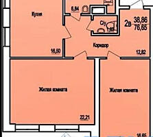 2 комн. кв 8ст. Фонтанская дорога
