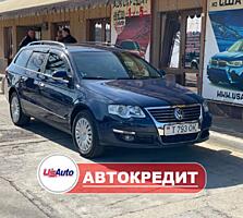 Volkswagen Passat (Доступен в Автокредит)