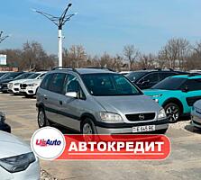 Opel Zafira (Доступен в Автокредит)