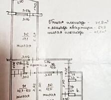 Продам от собственника 3к квартиру 3/9(Федько)