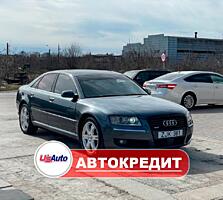 Audi A8 D3 Quattro (Доступен в Автокредит)