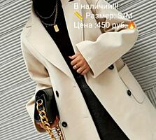 Продам новое пальто 450 руб. и новый свитшот 150 руб..