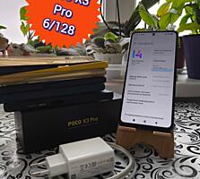 Poco X3 Pro 6/128