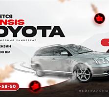 Продам Toyota Avensis 2003 года, 2.0 бензин, 147 л. c.