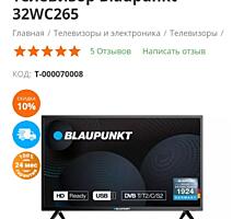 Телевизор Blaupunkt 32 WC 265