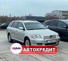 Toyota Avensis (Доступен в Автокредит)