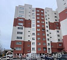 Apartament cu 1 cameră, or. Durlești Vă propunem spre vânzare ...