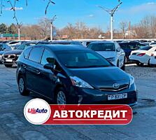 Toyota Prius V Hybrid (Доступен в Автокредит)