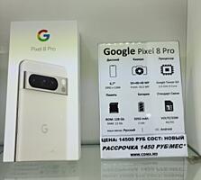 Новый запечатанный! Google Pixel 8 Pro 12/128Gb по лучшей цене!