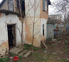 Продается старый дом в городе Дубоссары район автостанция