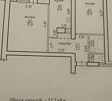 2 комн, Центр, м-н Сч. Мир, 3/9, белый вариант