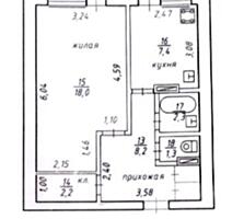 1 комнатная чешка в Центре (район 9 школы)
