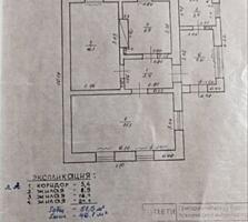 Продам дом в с. Красногорка