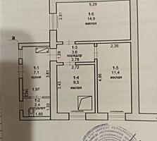 Продам 1/4 дома - квартира на земле с огородом, гаражом и двором