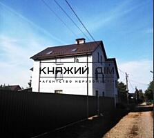 Продаю большой коттедж в черте Киева. Общая площадь 360м. 8 соток ...
