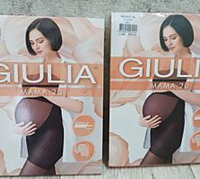 Колготки для беременных