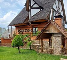 Продаж 3 поверхового будинку з ремонтом і ділянкою на 7 соток, 285 ...