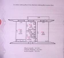 2-комнатная квартира
