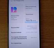 Продам телефон Redmi Note 9, 128GB
