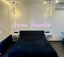 Продажа новой дизайнерской квартиры в ЖК Дмитриевский от СК Стикон