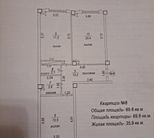 Продаётся 2-ух комнатная квартира