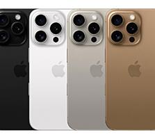 IPhone 16 pro max 256gb, новый