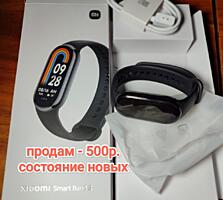 Продам срочно телефон и смарт часы 4шт. Состоянии нового!! 3000р
