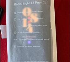 Редми13 Про+, 5G, 8+8/256 Gb. Редми 8Про 6/64 Gb.