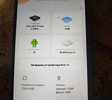 Куплю хороший телефон