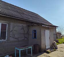 Дом