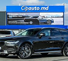 Volvo V90 Cross Country