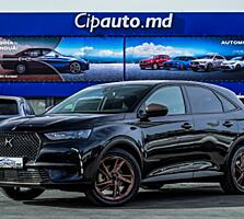 DS_Automobiles DS 7 Crossback