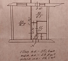 1 комн, Центр, м-н Дик, 3/5