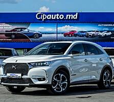 DS_Automobiles DS 7 Crossback