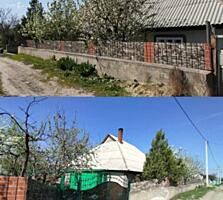 Casă în centrul orașului Șoldănești