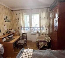 3-комнатная чешка в районе Киевского рынка