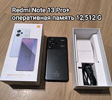 Продам Телефоны недорого как новые