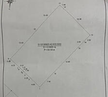Продам участок на Таирова/ 411 батарея.