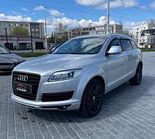 Надёжный и Экономичный Автомобиль! Классная Комплектация! Тирасполь!