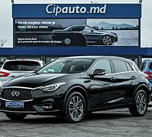 Infiniti Q30