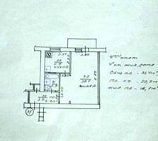 Продается 1-КОМ Балка Газконтора в жилом состоянии