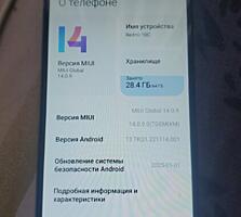 Сяоми redmi 10c