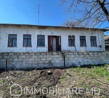 Casă, com. Trușeni Vă propunem spre vânzare casă amplasată pe un ...