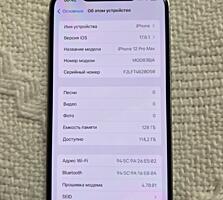 Продам айфон 12 про Макс. 400$