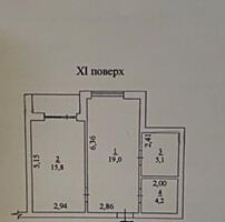 1к на Гераневой/Пространство, Ремонт на стадии окончания, Панорама. Об
