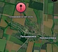 продаж ділянка сільськогосподарського призначення П`ятихатський, Пальм